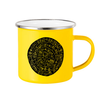 Δίσκος Φαιστού, Yellow Enamel Metallic Cup 360ml