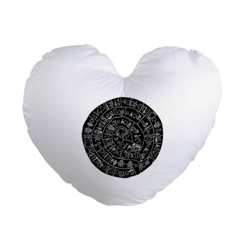 Δίσκος Φαιστού, Μαξιλάρι καναπέ καρδιά 40x40cm περιέχεται το  γέμισμα