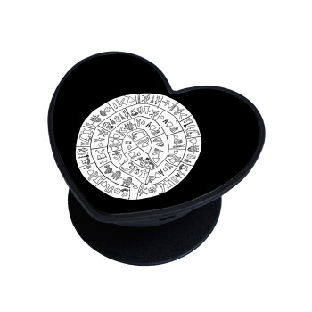 Δίσκος Φαιστού, Phone Holders Stand  καρδιά Μαύρο Βάση Στήριξης Κινητού στο Χέρι