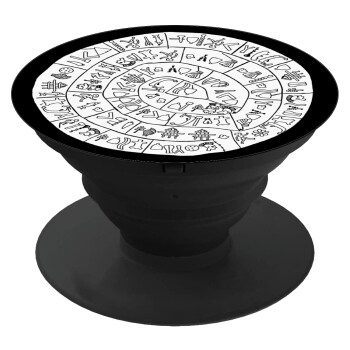 Δίσκος Φαιστού, Phone Holders Stand  Μαύρο Βάση Στήριξης Κινητού στο Χέρι