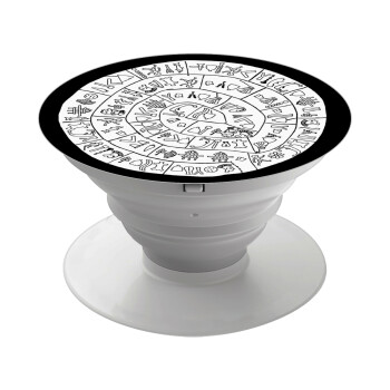 Δίσκος Φαιστού, Phone Holders Stand  Λευκό Βάση Στήριξης Κινητού στο Χέρι