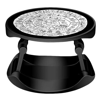 Δίσκος Φαιστού, Phone Holders Stand  Stand Βάση Στήριξης Κινητού στο Χέρι