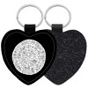 Μπρελόκ PU δερμάτινο glitter καρδιά ΜΑΥΡΟ