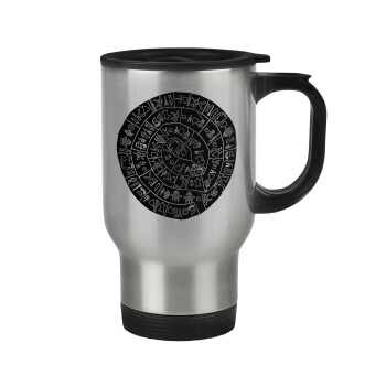 Δίσκος Φαιστού, Stainless steel travel mug with lid, double wall 450ml