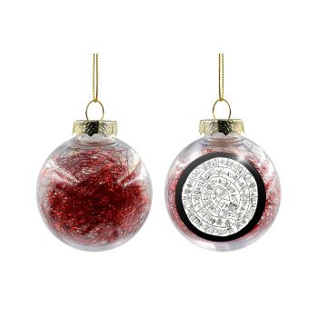 Δίσκος Φαιστού, Transparent Christmas tree ball ornament with red filling 8cm