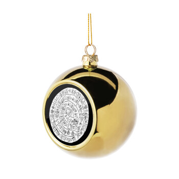 Δίσκος Φαιστού, Χριστουγεννιάτικη μπάλα δένδρου Χρυσή 8cm