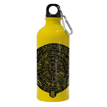 Δίσκος Φαιστού, Water bottle 600ml