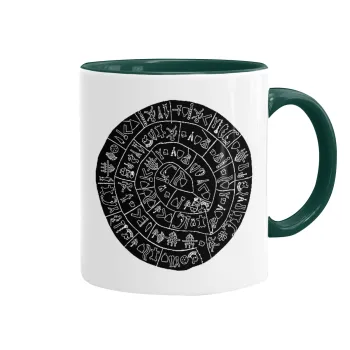 Δίσκος Φαιστού, Κούπα χρωματιστή πράσινη, κεραμική, 330ml