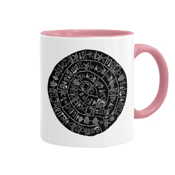 Δίσκος Φαιστού, Κούπα χρωματιστή ροζ, κεραμική, 330ml