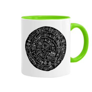 Δίσκος Φαιστού, Mug colored light green, ceramic, 330ml