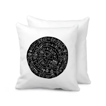 Δίσκος Φαιστού, Sofa cushion 40x40cm includes filling