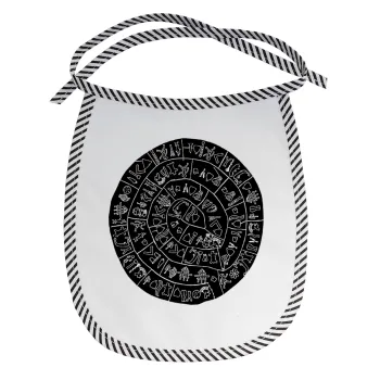 Δίσκος Φαιστού, Σαλιάρα μωρού αλέκιαστη με κορδόνι Μαύρη