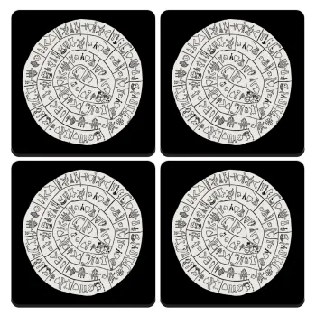 Δίσκος Φαιστού, ΣΕΤ 4 Σουβέρ ξύλινα τετράγωνα (9cm)