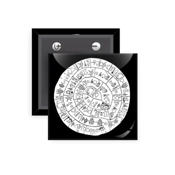 Δίσκος Φαιστού, Κονκάρδα παραμάνα τετράγωνη 5x5cm