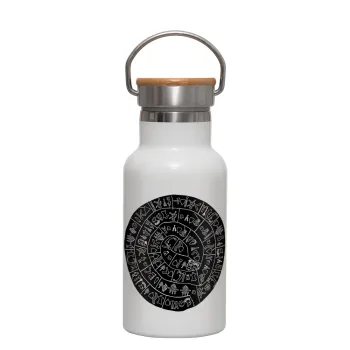 Δίσκος Φαιστού, Metallic thermos (Stainless steel) White with wooden lid (bamboo), double-walled, 350ml