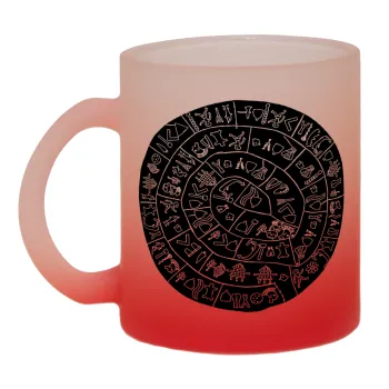 Δίσκος Φαιστού, Κούπα γυάλινη δίχρωμη με βάση το κόκκινο ματ, 330ml