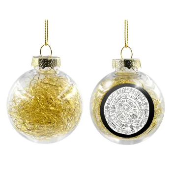 Δίσκος Φαιστού, Στολίδι Χριστουγεννιάτικη μπάλα δένδρου διάφανη με χρυσό γέμισμα 8cm