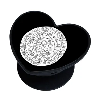 Δίσκος Φαιστού, Phone Holders Stand  καρδιά Μαύρο Βάση Στήριξης Κινητού στο Χέρι