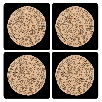 Δίσκος Φαιστού, ΣΕΤ x4 Σουβέρ ξύλινα τετράγωνα plywood (9cm)