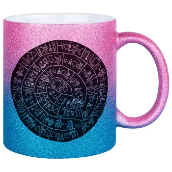 Δίσκος Φαιστού, Κούπα Χρυσή/Μπλε Glitter, κεραμική, 330ml