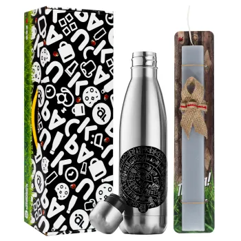 Δίσκος Φαιστού, Easter Set, metallic stainless thermos flask (500ml) & scented flat Easter candle (30cm) (GRAY)