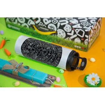 Δίσκος Φαιστού, Easter candle,Travel Tumbler 2 Lids, with metal straw & cleaning brush & aromatic flat candle (30cm) (BLUE)