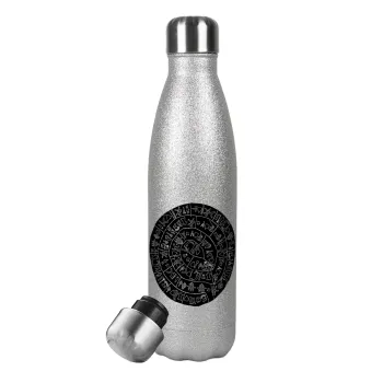 Δίσκος Φαιστού, Metallic Glitter Silver Thermos Flask (Stainless steel), double-walled, 500ml