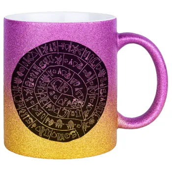 Δίσκος Φαιστού, Κούπα Χρυσή/Ροζ Glitter, κεραμική, 330ml