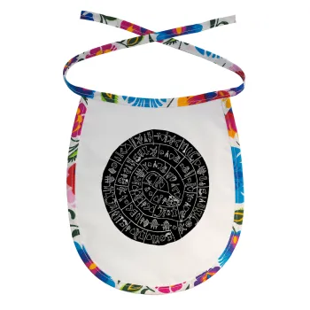 Δίσκος Φαιστού, Σαλιάρα μωρού αλέκιαστη με κορδόνι Χρωματιστή