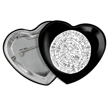 Δίσκος Φαιστού, Κονκάρδα παραμάνα καρδιά (57x52mm)