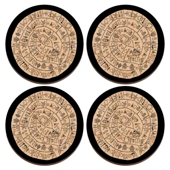 Δίσκος Φαιστού, ΣΕΤ x4 Σουβέρ ξύλινα στρογγυλά plywood (9cm)