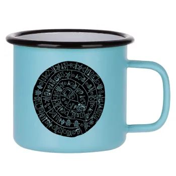 Δίσκος Φαιστού, Κούπα Μεταλλική εμαγιέ ΜΑΤ σιέλ 360ml