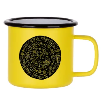 Δίσκος Φαιστού, Metallic enamel MATT Yellow cup 360ml