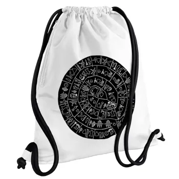 Δίσκος Φαιστού, Backpack pouch GYMBAG white, with pocket (40x48cm) & thick cords