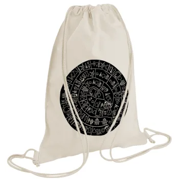 Δίσκος Φαιστού, Backpack bag GYMBAG natural (28x40cm)