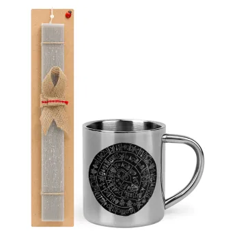 Δίσκος Φαιστού, Easter Set, metallic thermal cup (300ml) & Easter aromatic flat candle (30cm) (GRAY)
