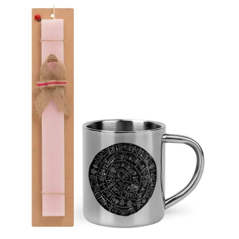 Δίσκος Φαιστού, Πασχαλινή Λαμπάδα με μεταλλική κούπα θερμό (300ml) & κερί αρωματικό πλακέ (30cm) (ΡΟΖ)