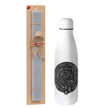 Δίσκος Φαιστού, Easter Set, metallic stainless thermos bottle (500ml) & scented flat Easter candle (30cm) (GRAY)
