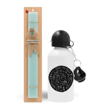 Δίσκος Φαιστού, Easter Set, metallic aluminum water bottle (500ml) & scented flat candle (30cm) (TURQUOISE)