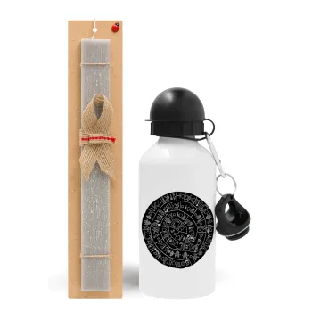 Δίσκος Φαιστού, Easter Set, metallic aluminum water bottle (500ml) & aromatic flat Easter candle (30cm) (GRAY)