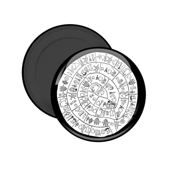 Δίσκος Φαιστού, Μαγνητάκι ψυγείου στρογγυλό διάστασης 5cm