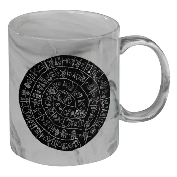 Δίσκος Φαιστού, Mug ceramic marble style, 330ml