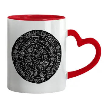 Δίσκος Φαιστού, Mug heart red handle, ceramic, 330ml