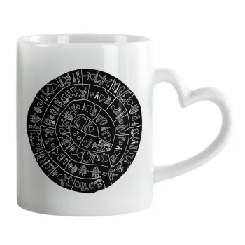 Δίσκος Φαιστού, Mug heart handle, ceramic, 330ml
