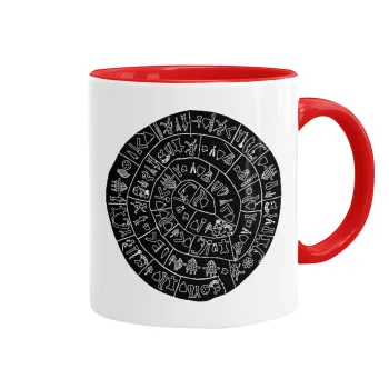 Δίσκος Φαιστού, Κούπα χρωματιστή κόκκινη, κεραμική, 330ml