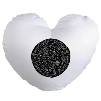 Δίσκος Φαιστού, Μαξιλάρι καναπέ καρδιά 40x40cm περιέχεται το  γέμισμα