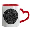 Mug heart red handle, ceramic, 330ml