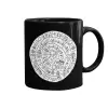 Mug black, ceramic, 330ml