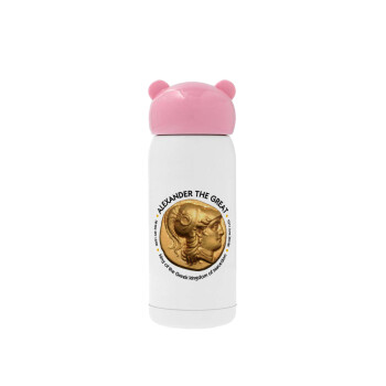 Alexander the Great, Ροζ ανοξείδωτο παγούρι θερμό (Stainless steel), 320ml