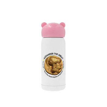 Alexander the Great, Pink stainless steel thermal flask, 320ml